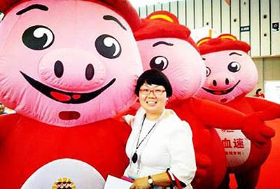 2015南京飼料工業展