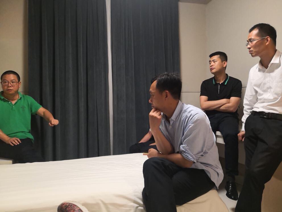 河南新仰韶生物科技有限公司