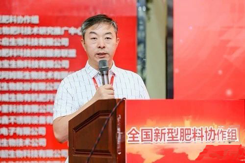 河南新仰韶生物科技有限公司