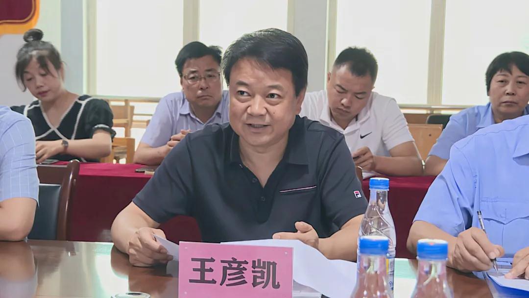 河南新仰韶生物科技有限公司