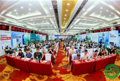 河南新仰韶生物助力中國生物肥料產業<em style=